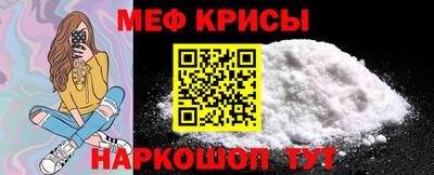 а пвп мука Тулун