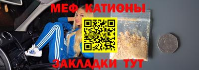 ALPHA PVP Туймазы
