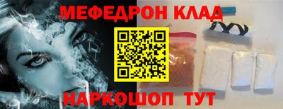ALPHA PVP Туймазы