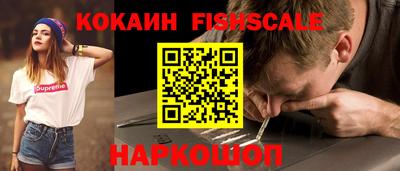 ALPHA PVP Туймазы
