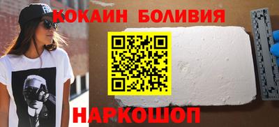 ALPHA PVP Туймазы