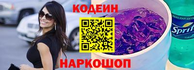 первитин Тула