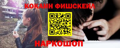 первитин Тула