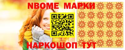 а пвп мука Тулун