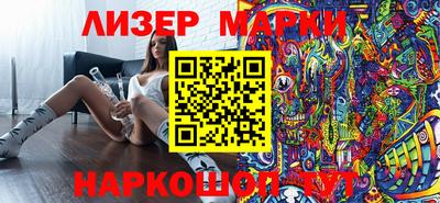 ALPHA PVP Туймазы