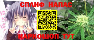 первитин Тула