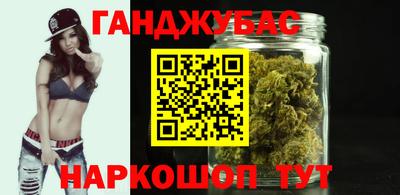 ALPHA PVP Туймазы