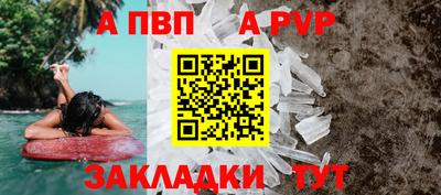 первитин Тула