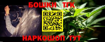 ALPHA PVP Туймазы