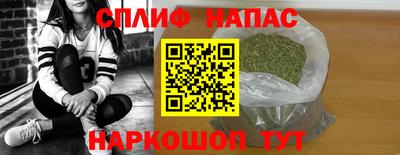 первитин Тула