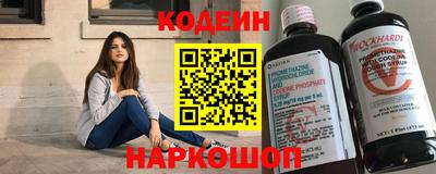 а пвп мука Тулун