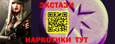 ALPHA PVP Туймазы