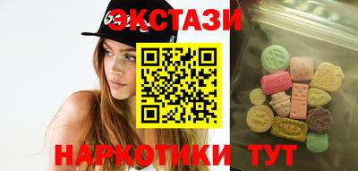 а пвп мука Тулун