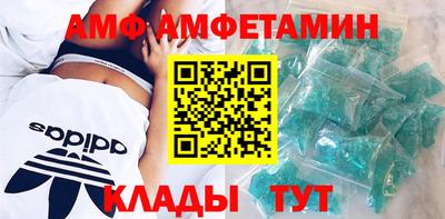 ALPHA PVP Туймазы