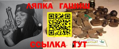 первитин Тула