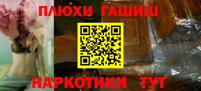ALPHA PVP Туймазы