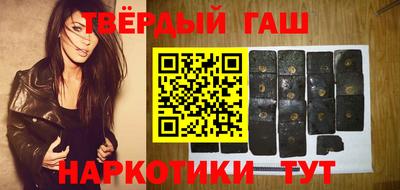 а пвп мука Тулун