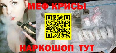 первитин Тула
